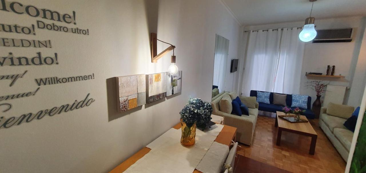 Sofia Urban Acropolis Appartment Athen Exterior foto